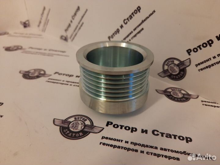 Шкив для генератора кзатэ 15 мм