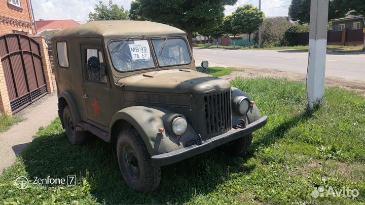 Газ-69:на запчасти