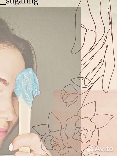 Шугаринг: бёдра