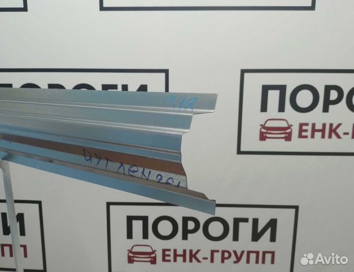 Пороги Mitsubishi Outlander 1 и другие