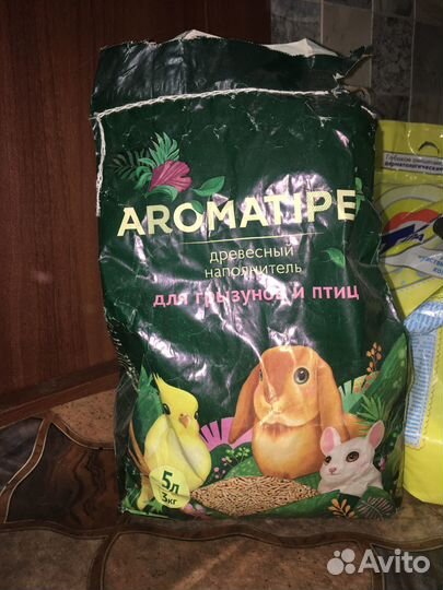 Клетка для грызунов средняя