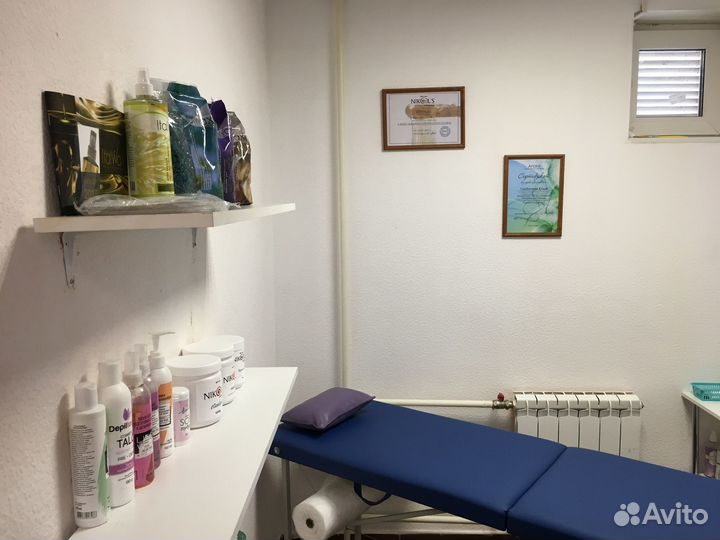 Свободен кабинет