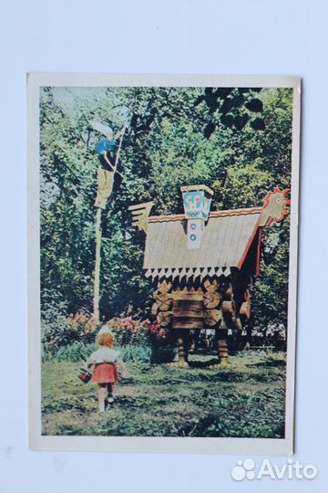 Советские детские открытки 50-х годов
