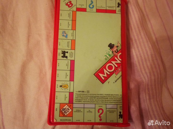 Настольная игра монополия