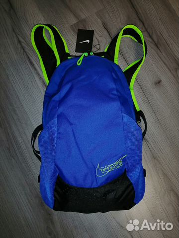 Nike Run Race Day Backpack