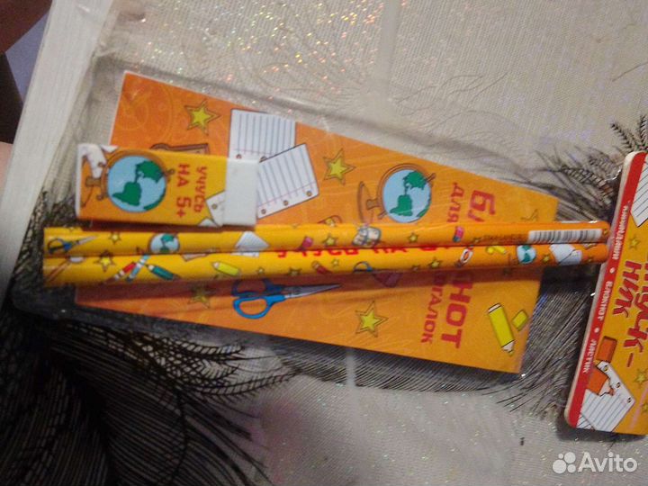 Набор для школы
