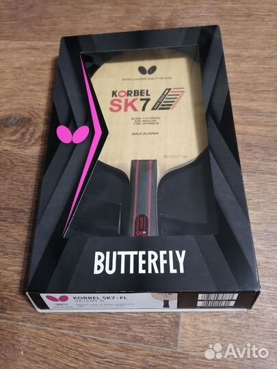 Ракетка для настольного тенниса butterfly SK-7