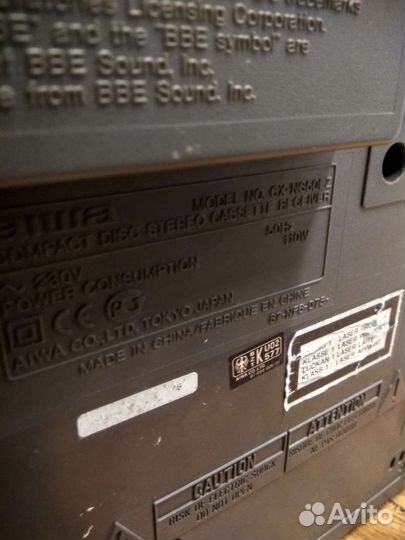 Музыкальный центр