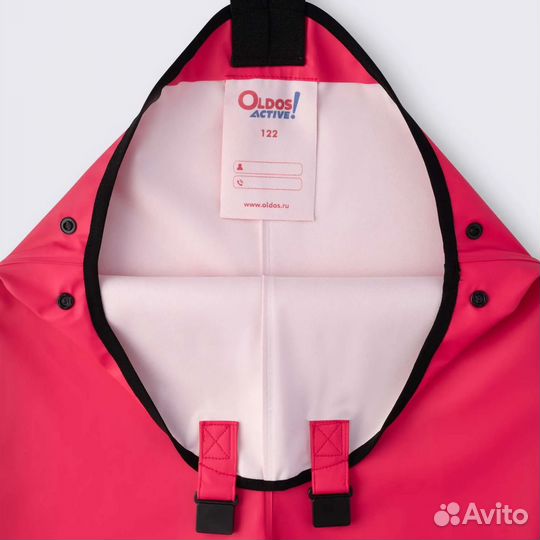 Брюки дождевые 122