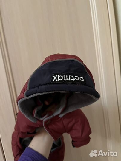 Комбинезон зимний для собак мини