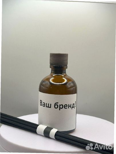 Диффузор для дома 100 мл оптом