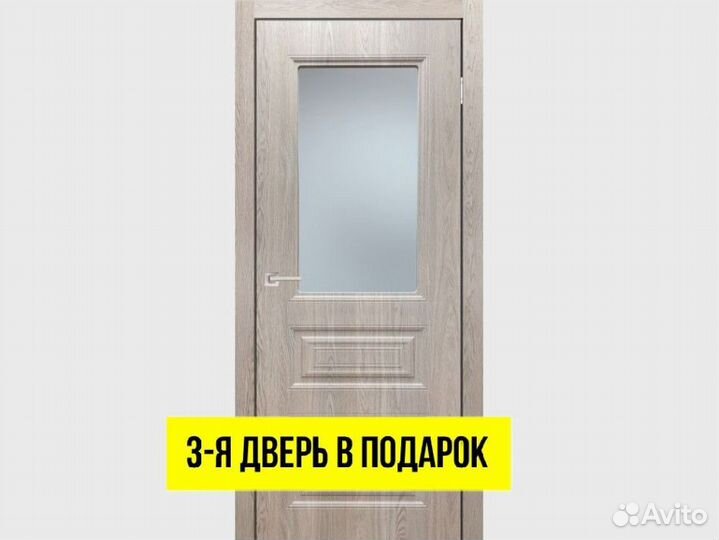 Двери межкомнатные со склада DVM-8966