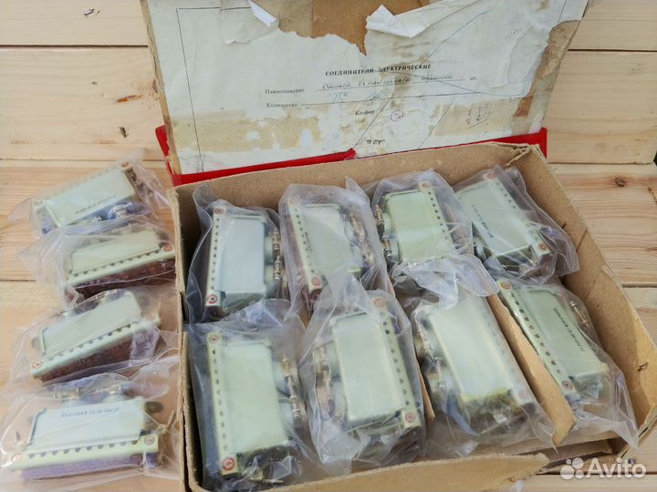 Рг7кп-10Г3Т-В