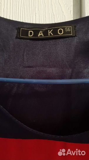 Летнее платье