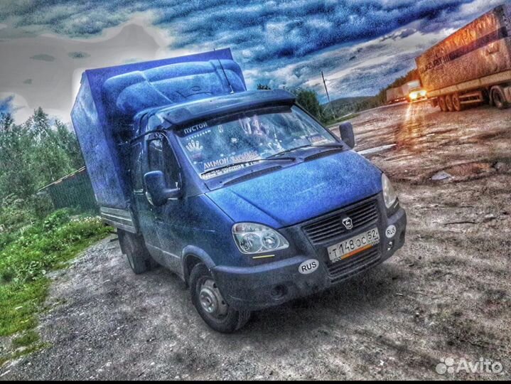 Грузоперевозки.Грузчики,газели