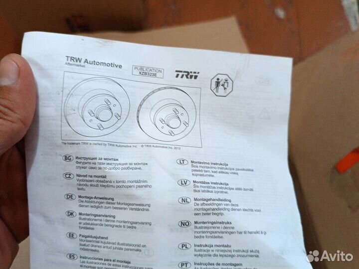 Тормозной диск передний на opel astra h