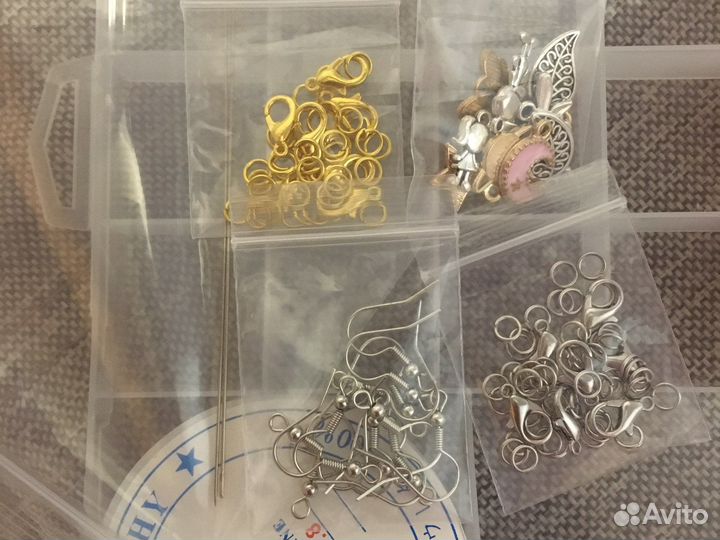 Набор бисера для плетения и рукоделия