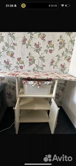 Гладильная доска бу 3 в 1