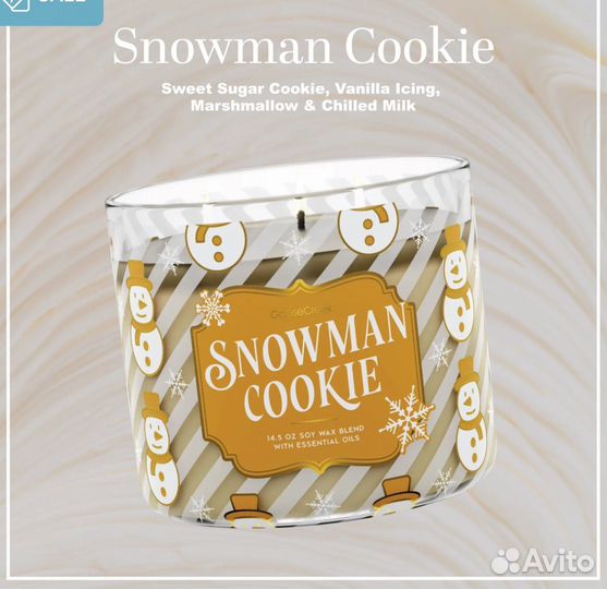 Goose creek свечи под заказ из США