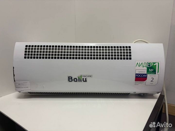 Завеса тепловая ballu BHC-CE-3