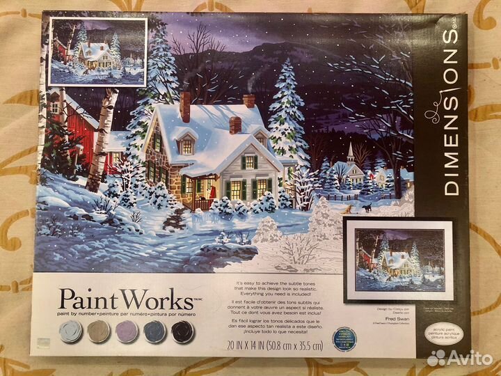 Картина по номерам