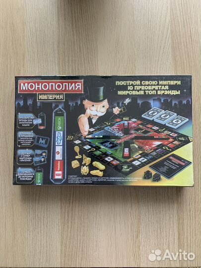 Настольные игры новые