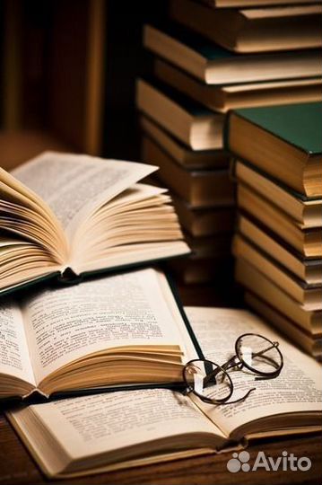 Репетитор по русскому языку подготовка к ОГЭ/ЕГЭ