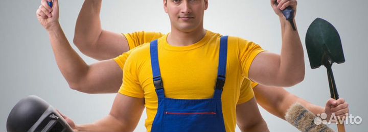 Скотник разнорабочий