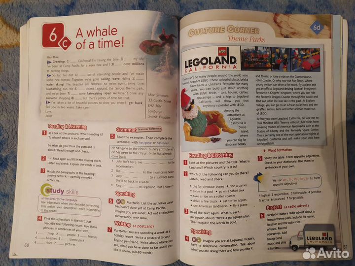 Учебник по английскому языку 7 класс Spotlight