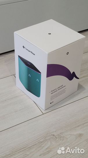 Коробка от Алисы миди зеленой