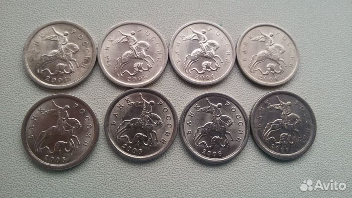 Монеты 1 копейка советские и других годов