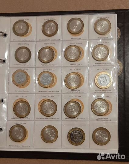 Памятные десятирублевые монеты России