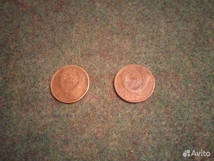5копеек