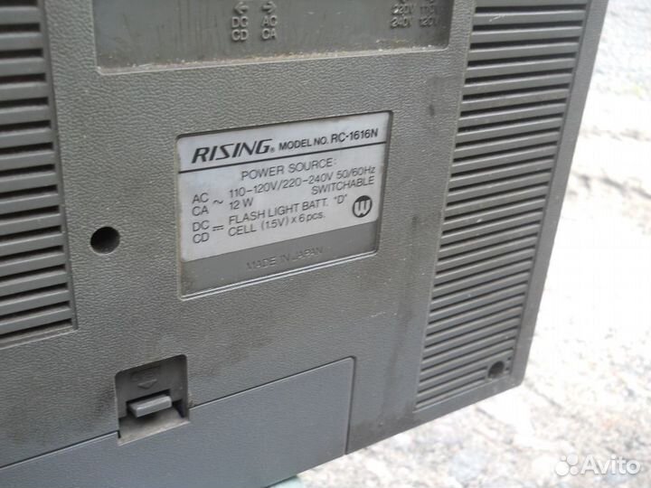 Rising -1616 N Донор или под реставрацию