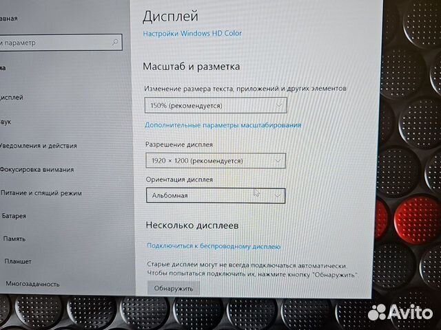 Lenovo X13 2 IPS FHD i7-1165G7 16Gb/512SSD Чек