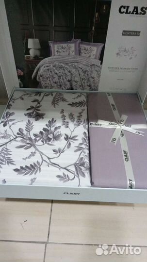 Постельное белье