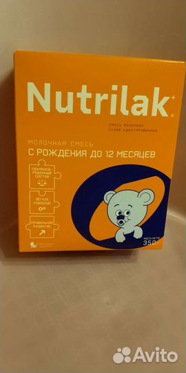 Детская смесь нутрилак