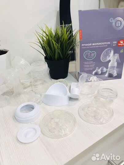 Молокоотсос ручной