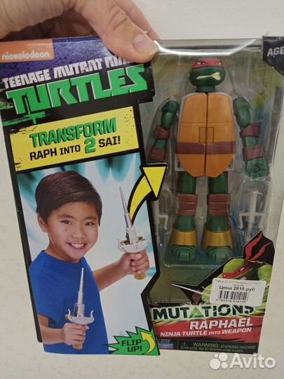 Бластер для проектора, Хот вилс, Черепашки ниндзя