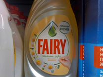 Моющее средство для посуды Fairy