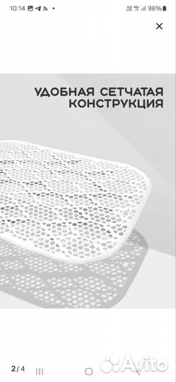 Лоток для кошек и собак