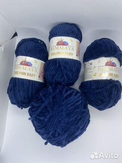 Пряжа Himalaya dolphin baby 500гр