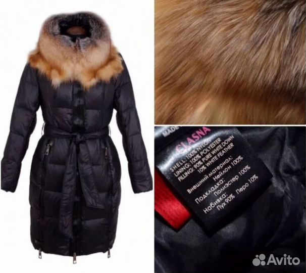 Пуховик Clasna. 46/48 размер