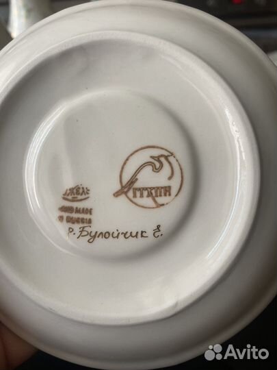 Чайный сервиз Гжель «Свадебный»