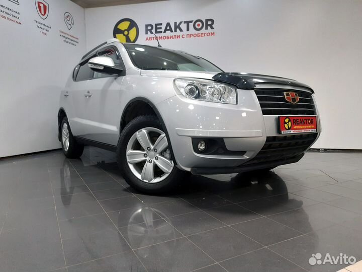 Geely Emgrand X7 2.0 МТ, 2014, 147 000 км