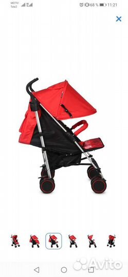 Коляска трость