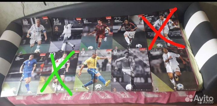 Футбольные плакаты и журналы