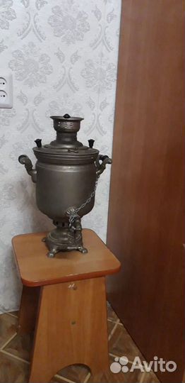 Самовар угольный