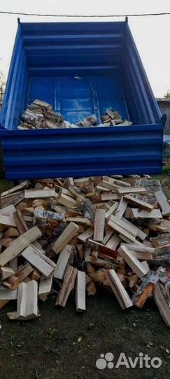 Дрова березовые. Безнал
