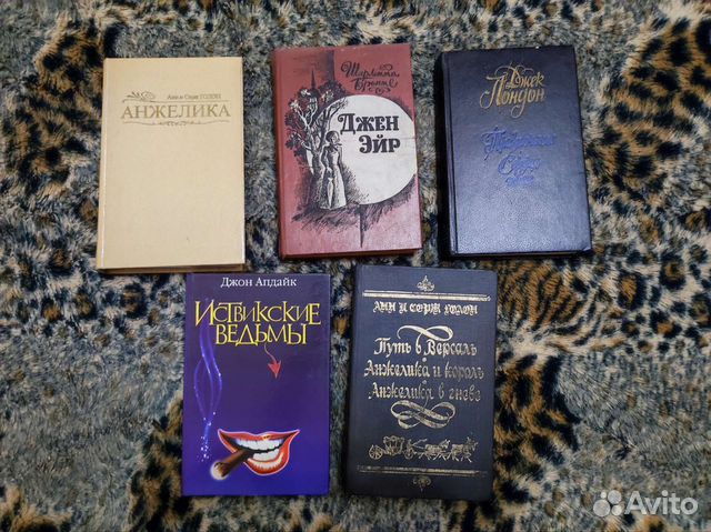 Книги Джейн Эйр, Сердца трех, Анжелика